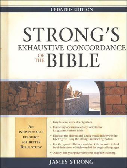 Picture of STRONGS EXHAUSTIVE CONCORDANCE UPDATED KJV HARDBACK